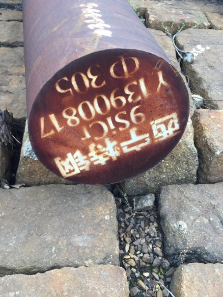 迪庆9CrSi工具钢