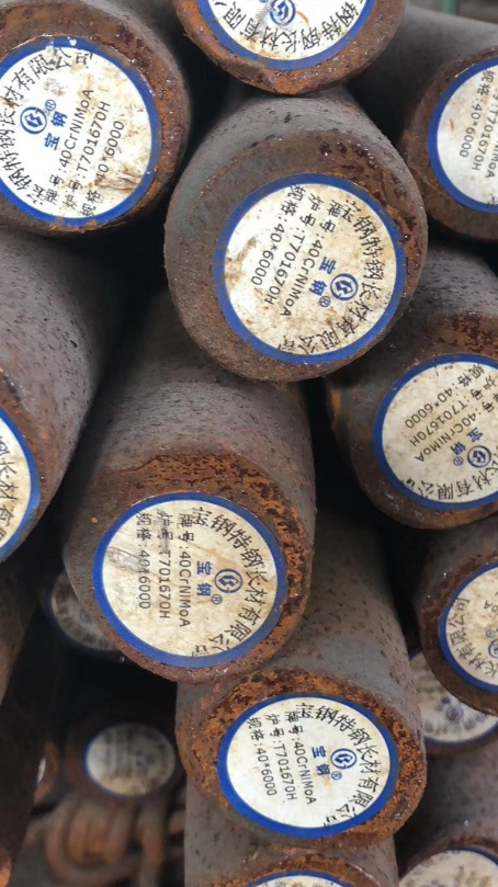 迪庆40CrNiMoA合金结构钢
